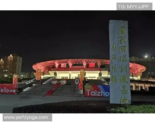 北京网球队在世锦赛中的耐力表现分析与总结