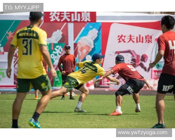 北京飞盘队飞盘意识创新高引领全国队伍崛起新篇章