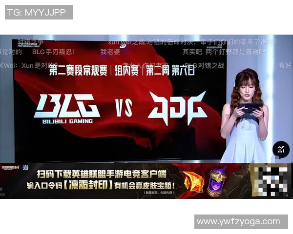 赛后分析：JDG与BLG在团队协作中的优劣势对比与启示