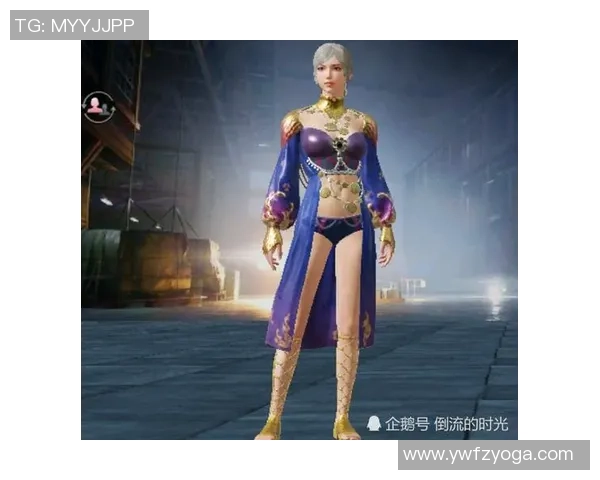 陈敏畅谈和平精英职业生涯背后的故事与心路历程