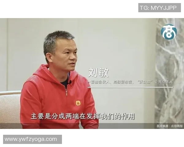 刘敏专访:从新手到职业选手的DOTA2成长之路回顾 刘敏专访:从新手到职业选手的DOTA2成长之路回顾