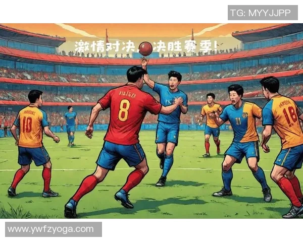 国足迎战中国香港激情对决海报展现足球魅力与团结精神