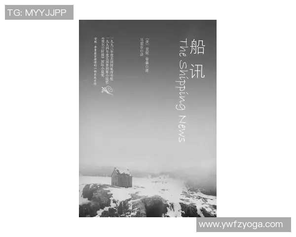 景菡一的成长之路与人生哲学探索：从平凡到卓越的心灵旅程